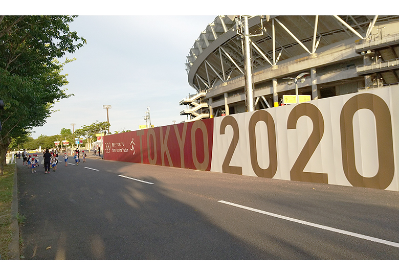 東京五輪、学校連携プログラムで小学生ら現地観戦 – 日本教育新聞電子