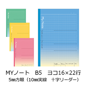 教師力アップ に必須の最先端情報12カ月 日本教育新聞電子版 Nikkyoweb