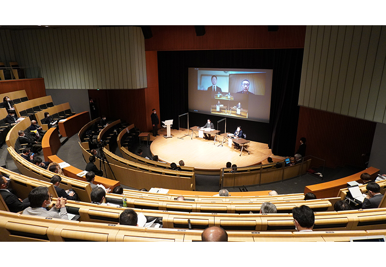 原子力発電環境整備機構（NUMO）が全国研修会開催 – 日本教育新聞電子版 NIKKYOWEB